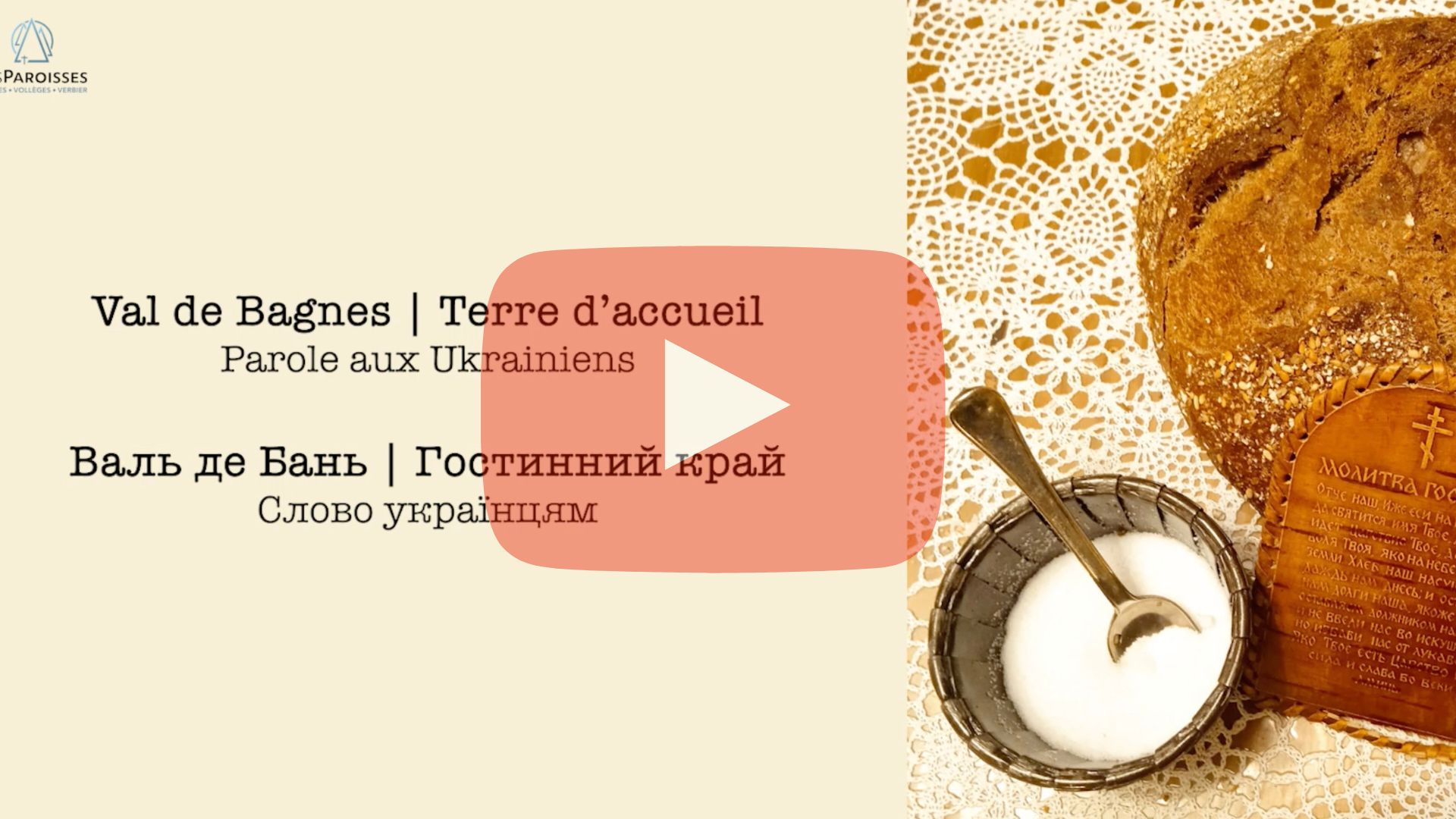 video_Ukraine