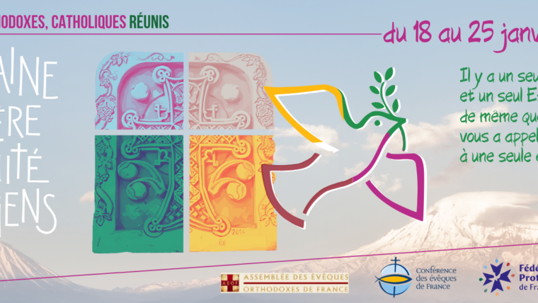 Semaine de prière pour l&rsquo;Unité des chrétiens